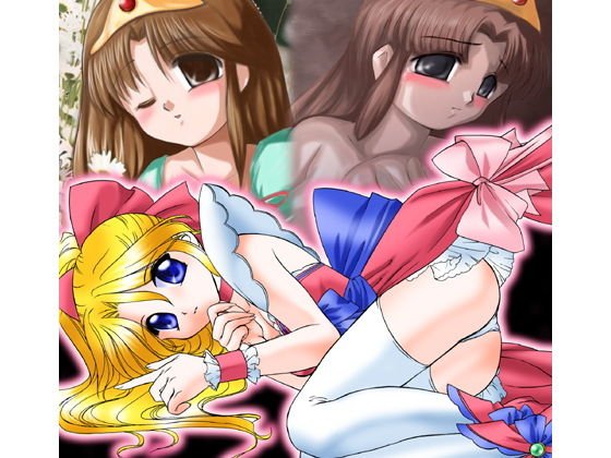 神風剣士ロゼッタ1＋野薔薇の姫 メイン画像