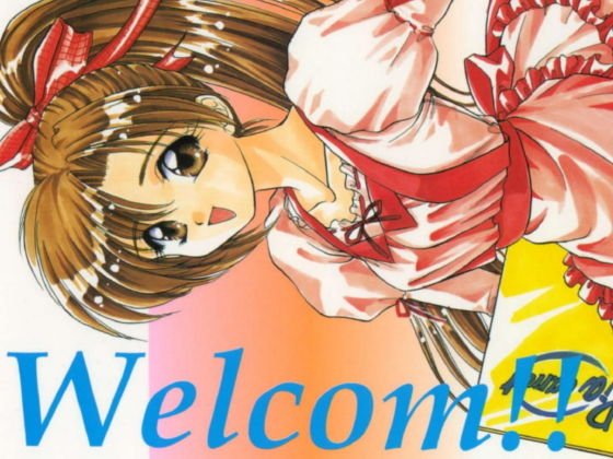 wellcom メイン画像