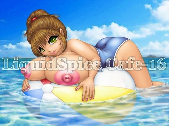 LiquidSpice Cafe-16 メイン画像