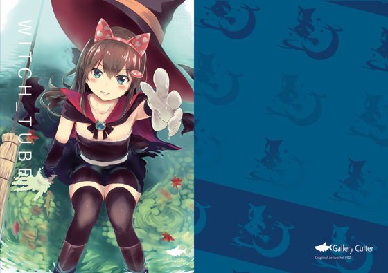 WITCH_TUBE メイン画像