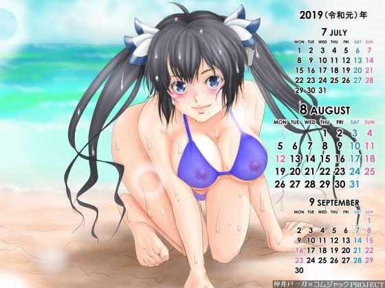【無料】夏！エロ水着！処女神ヘス○ィアが極小ビキニで乳首透かしちゃってる壁紙カレンダー8月用 メイン画像