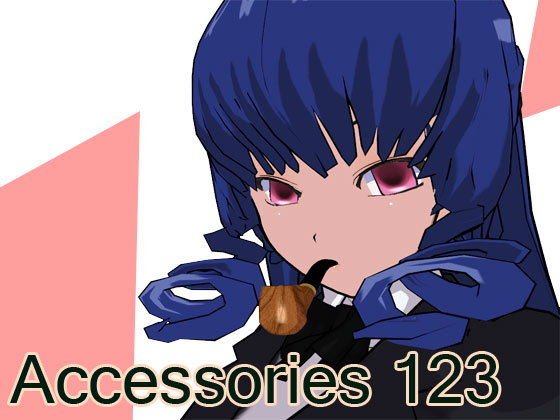 Accessories 123 メイン画像