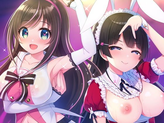 VTuber即ハメ快楽堕ち本2 メイン画像