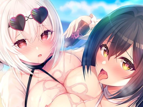 アズレン即ハメ媚薬サンオイル本 メイン画像