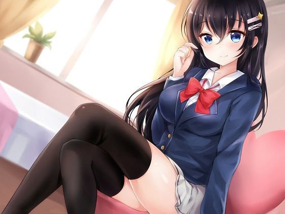 茜とおじ様 1話 メイン画像