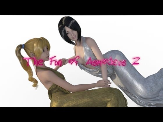 The Fun of Asmodeus 2 メイン画像