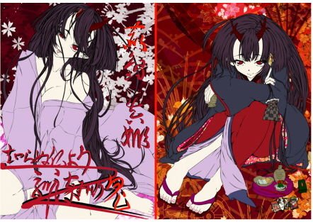 知らぬ仏より馴染みの鬼 メイン画像