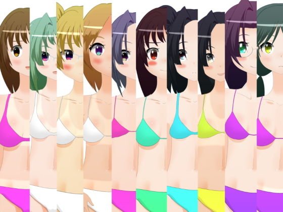 女の子カタログ メイン画像