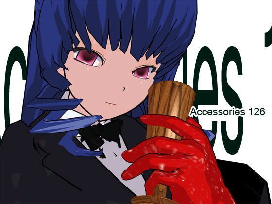 Accessories 126 メイン画像