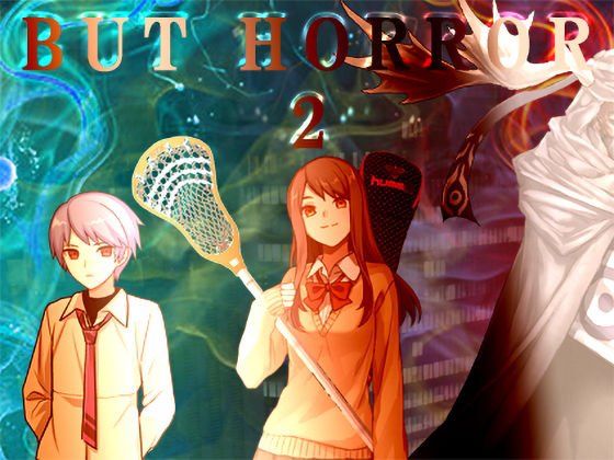 【無料】BUT HORROR ＃2 メイン画像