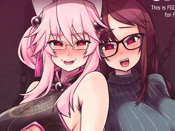 雑にやる。 メイン画像