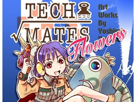Tech-mates Flowers メイン画像
