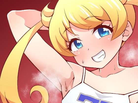 生えも 無防備なJ〇プリチャンアイドルの教え子の為に大人ちんぽでとろとろ汗だくわからせ交尾指導！ メイン画像