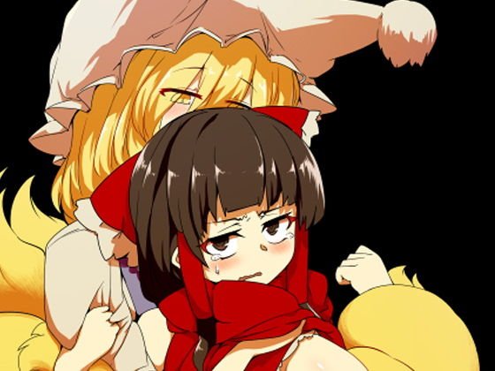狐巫女 メイン画像