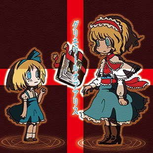 幻想記新伝ファントムセイバー最終話 メイン画像