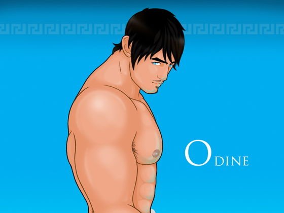 オーディン メイン画像