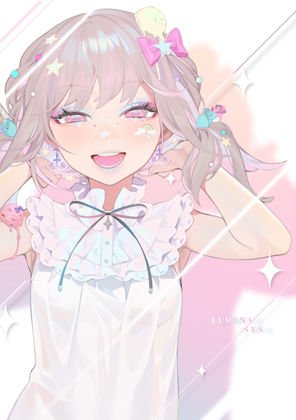 ルミナシス メイン画像