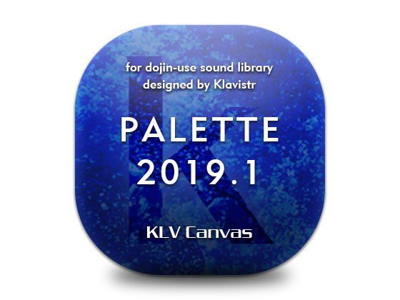 PALETTE 2019.1/SP； KLV Canvas meets Chuo Unobure City メイン画像