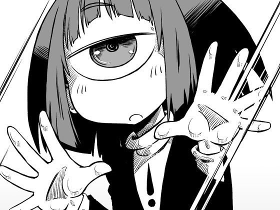 モノコのともし火番外編 かべのなかにいる メイン画像