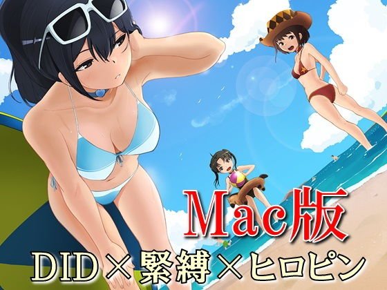 【Mac版】魔法少女ウェスタンガールズ サウンドノベルvol.2 メイン画像