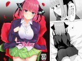 二乃day メイン画像