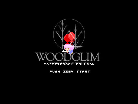 【無料】Rosettabook-balloon- メイン画像