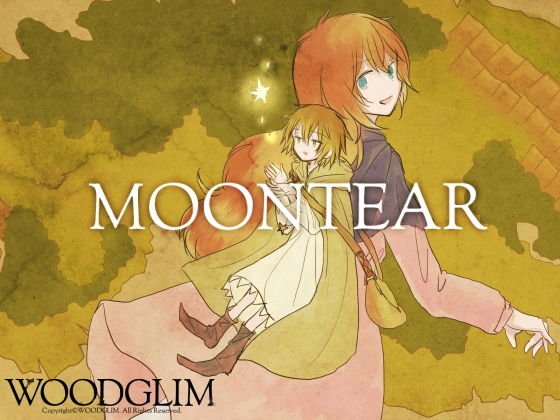 MOONTEAR メイン画像