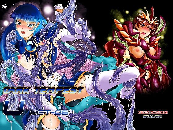 DARKTEMPEST U ACT-06 メイン画像