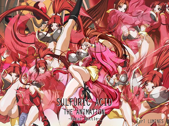 SULFURIC ACID THE ANIMATION -Fatal Battle- スペシャルエディション メイン画像