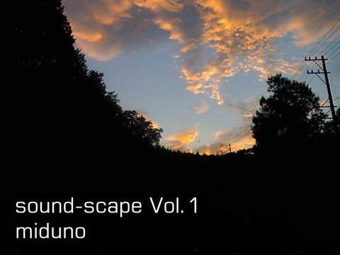 Natural Sound-Karuizawa-Rain Sound 01 # 2 (2017 CQe Remaster)
