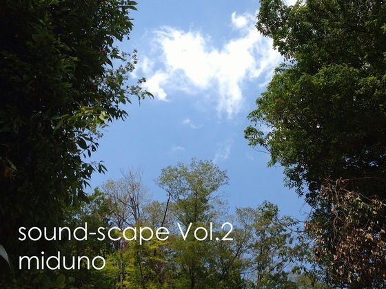 Natural Sound-Mizunami-Ogawa 01 # 2 (2019 Remix & Remaster) メイン画像