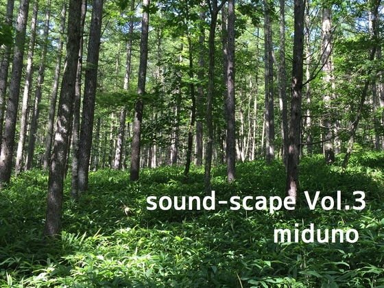 Natural Sound-Kita Yatsugatake-Morning Scene 01 (Binaural recording)