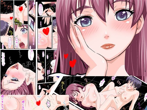 憧れの美少女になったらナニスル？ メイン画像