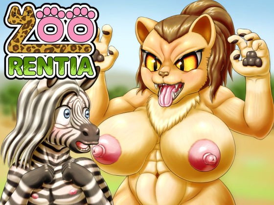 ZOORENTIA メイン画像