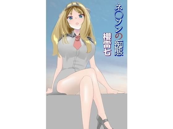 筆T