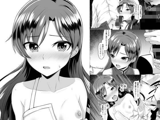 2020.02.24 メイン画像