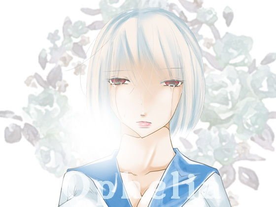 Ophelia メイン画像