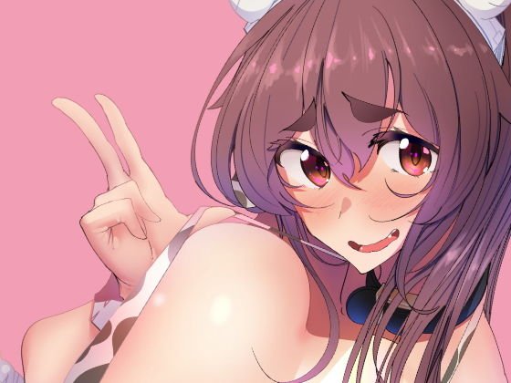うしちち食べ放題！ジ・アニメーション メイン画像
