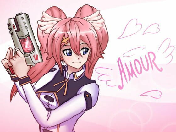 Amour メイン画像