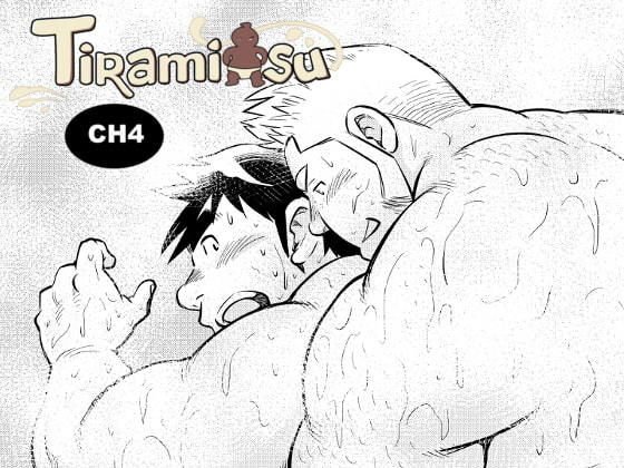 TIRAMI SU CH4 メイン画像