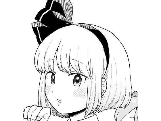 Nightma x Nge [if] メイン画像