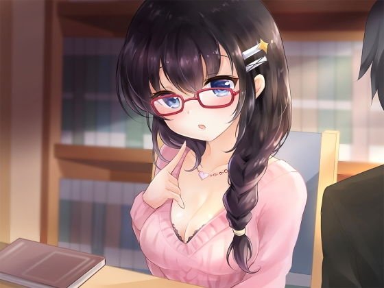 茜とおじ様2話 メイン画像