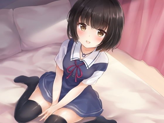 オツコクリーニングサービス メイン画像