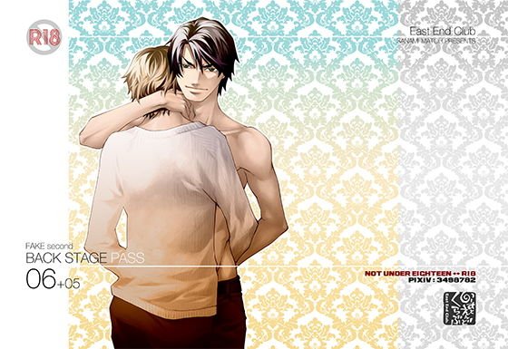 FAKEsecondBackStagePass05＋06 メイン画像