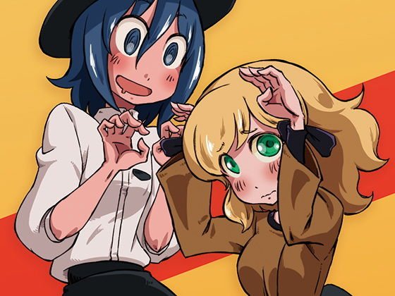 酉京都キャッツウォーク2 メイン画像
