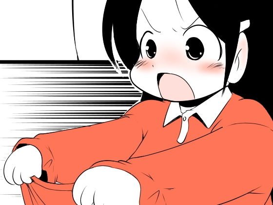 くらすめいと2 メイン画像