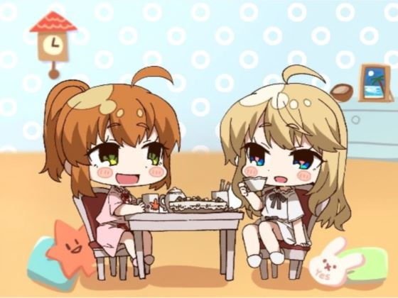 だべろう屋〜秋野かえでと逢坂成美の気ままフリートーク集第一弾 メイン画像