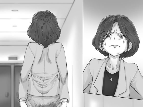 固形うんち漏らした恥ずかしい女子達 メイン画像