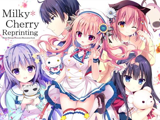 MIlky＊Cherry Reprinting メイン画像