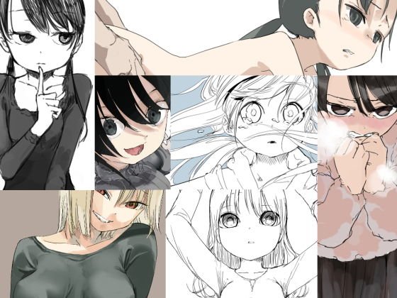 2019年の少女 メイン画像